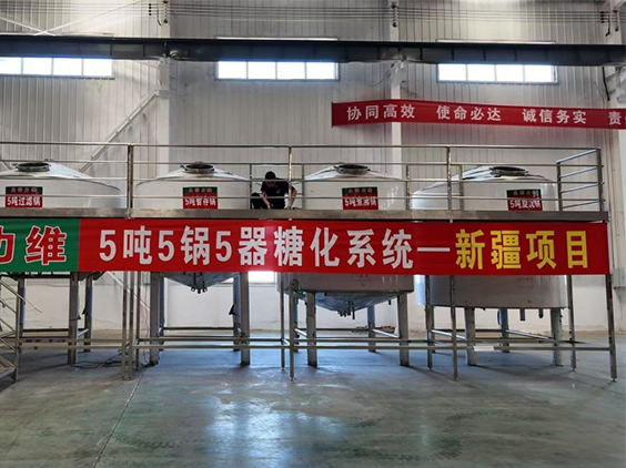 大田精酿啤酒设备厂—5吨精酿啤酒设备—新疆项目